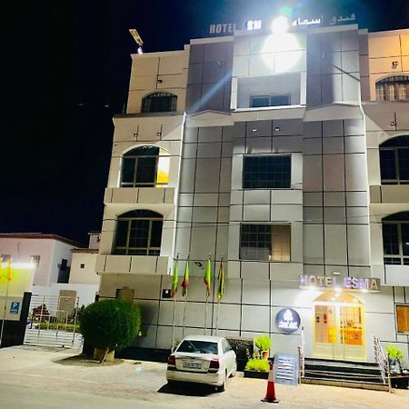 Hotel Esma Nouadhibou 外观 照片
