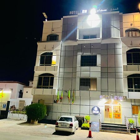 Hotel Esma Nouadhibou 外观 照片
