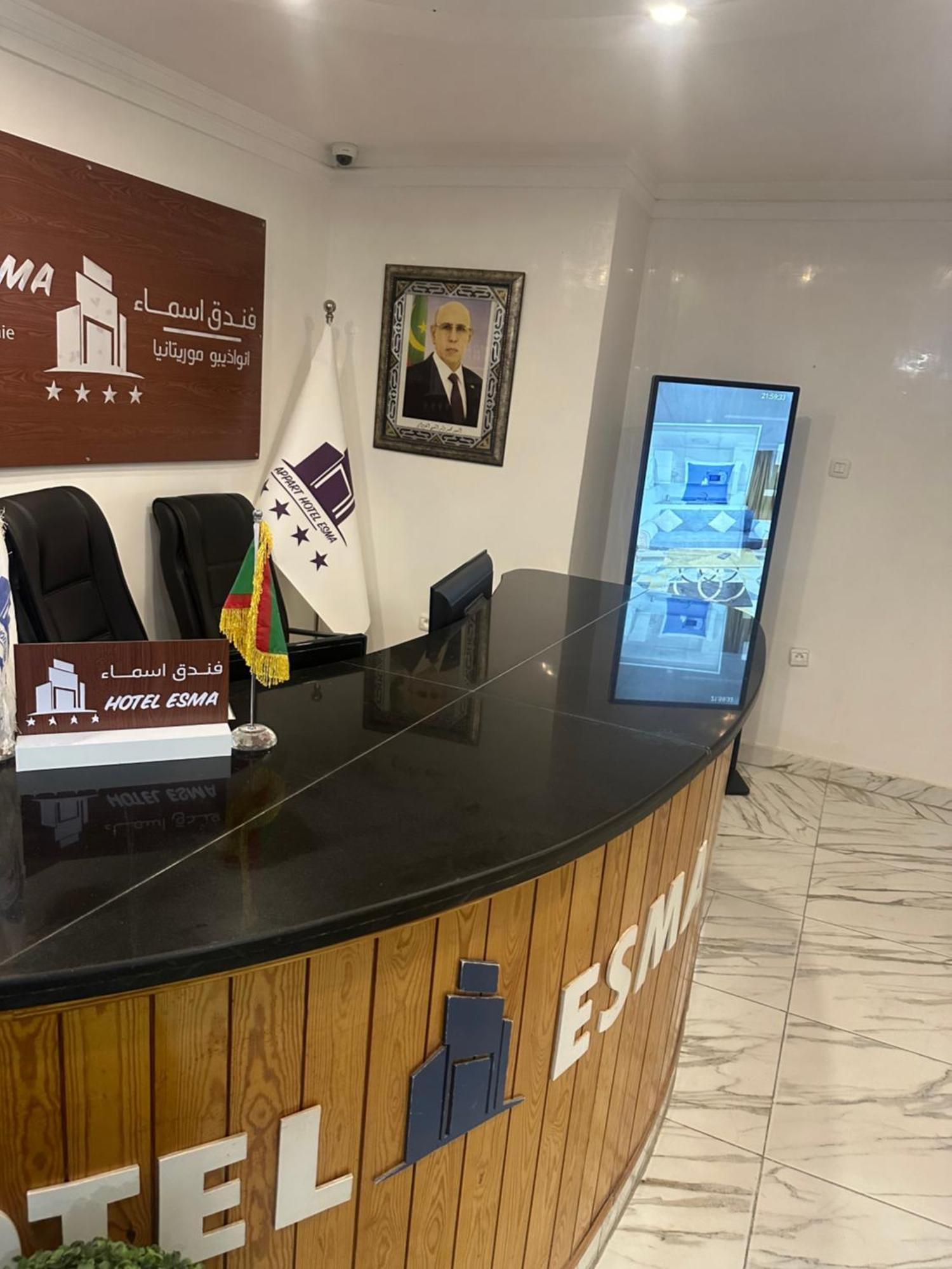 Hotel Esma Nouadhibou 外观 照片